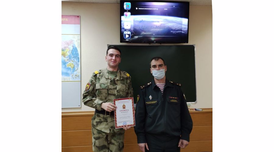 12 декабря 2021 года в военном институте прошла викторина, посвященная Дню Конституции Российской Федерации