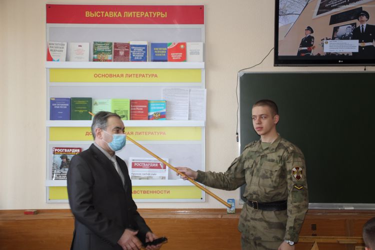 25 февраля 2022 года в военном институте проведено открытое занятие