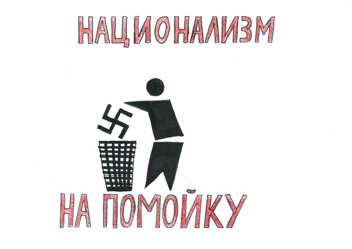  ДЕТСКОЕ ТВОРЧЕСТВО