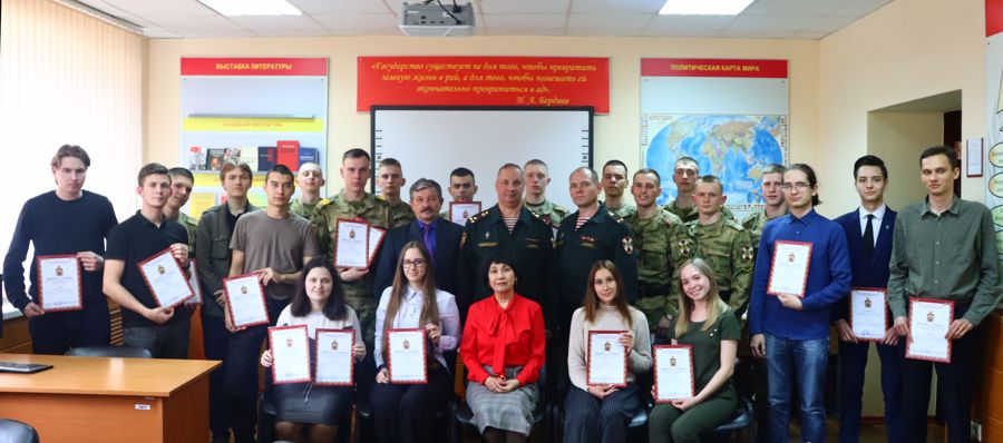 19 апреля 2022 годав в военном институте проведена историческая викторина