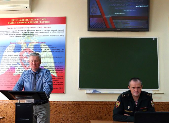9 сентября 2022 года в военном институте была организована и проведена научно-методическая дискуссия