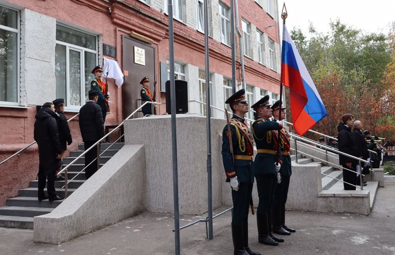 10 НОЯБРЯ 2022 ГОДА ВЕТЕРАНЫ И ВОЕННОСЛУЖАЩИЕ ВОЕННОГО ИНСТИТУТА ПРИНЯЛИ УЧАСТИЕ В ЦЕРЕМОНИИ ОТКРЫТИЯ МЕМОРИАЛЬНОЙ ДОСКИ
