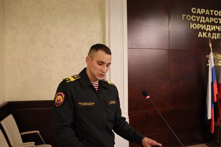 24 ноября 2022 года курсанты военного института приняли участие в научно-практическом форуме