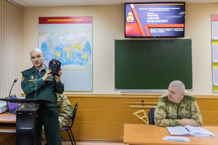 27 января 2023 года в военном институте проведена техническая конференция
