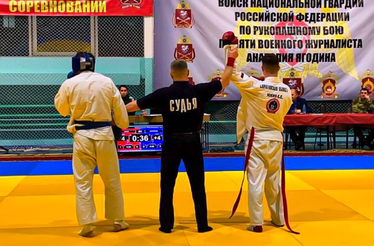 С 3 по 4 февраля 2023 года состоялся чемпионат Росгвардии по рукопашному бою