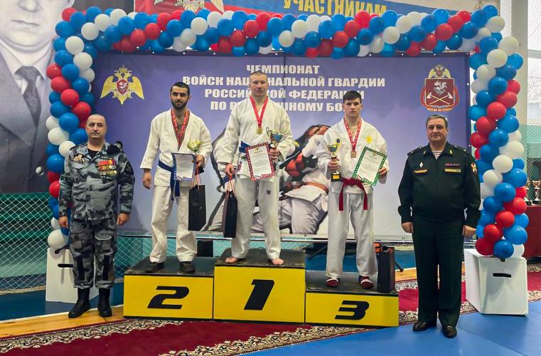 С 3 по 4 февраля 2023 года состоялся чемпионат Росгвардии по рукопашному бою