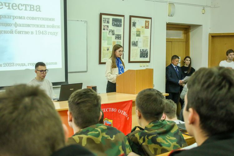 02 февраля 2023 года курсанты военного института  написали тест по истории