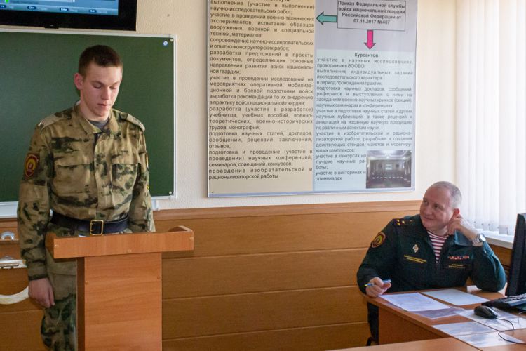 7 февраля 2023 года в преддверии Дня российской науки в военном институте проведены научно-представительские мероприятия