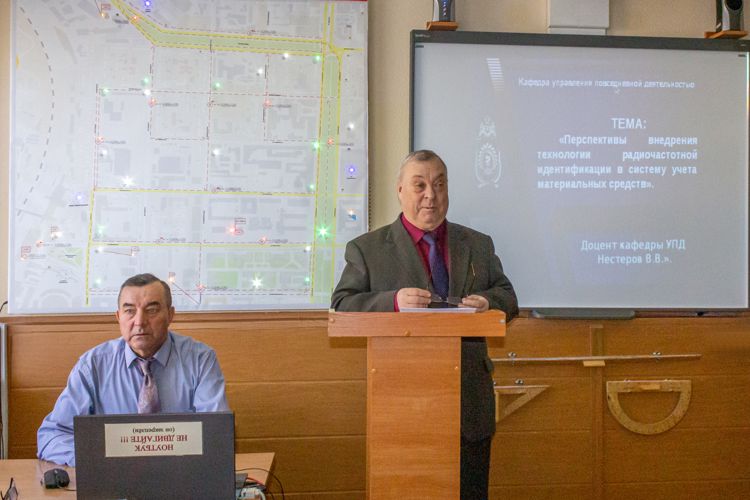 7 февраля 2023 года в преддверии Дня российской науки в военном институте проведены научно-представительские мероприятия