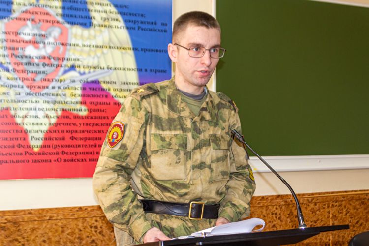 8 февраля 2023 года в военном институте проведена всероссийская научно-практическая конференция