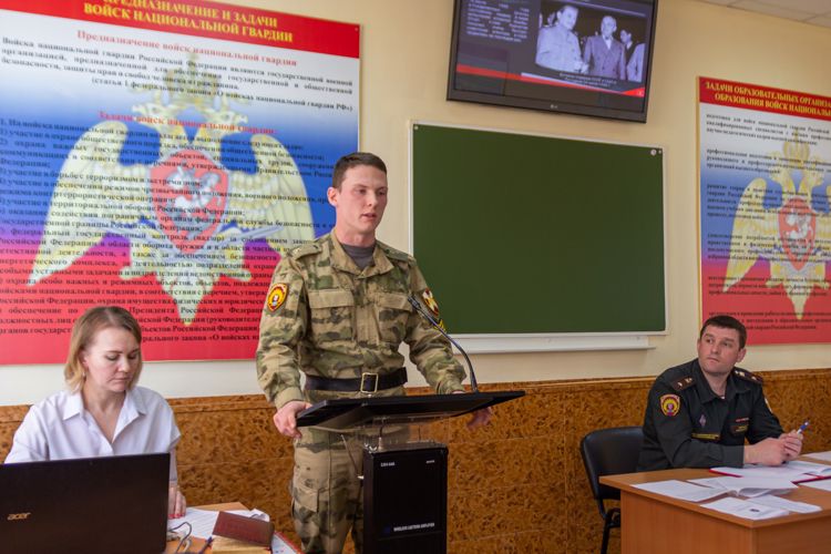 8 февраля 2023 года в военном институте проведена всероссийская научно-практическая конференция