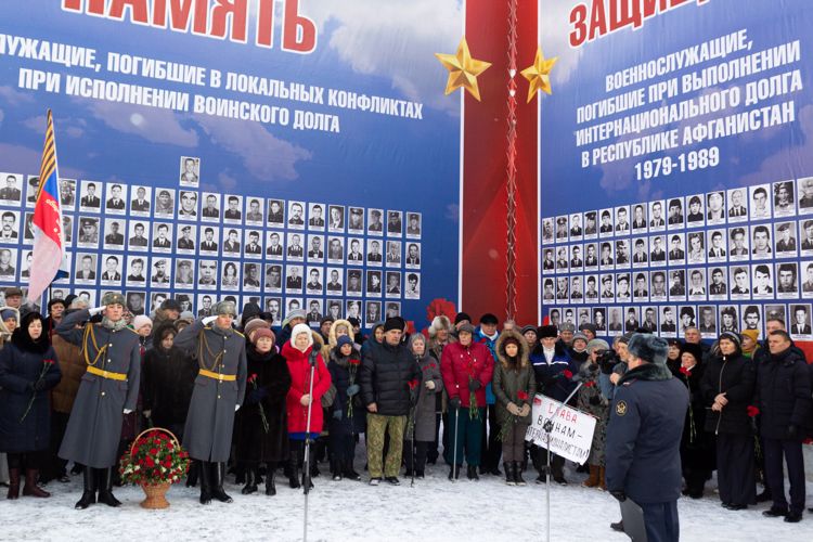 15 февраля 2023 года военнослужащие военного института приняли участия в памятных мероприятиях города Саратова