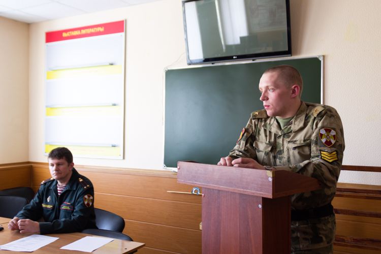 15 февраля 2023 года в военном инстуте проведена научно-практическая конференция