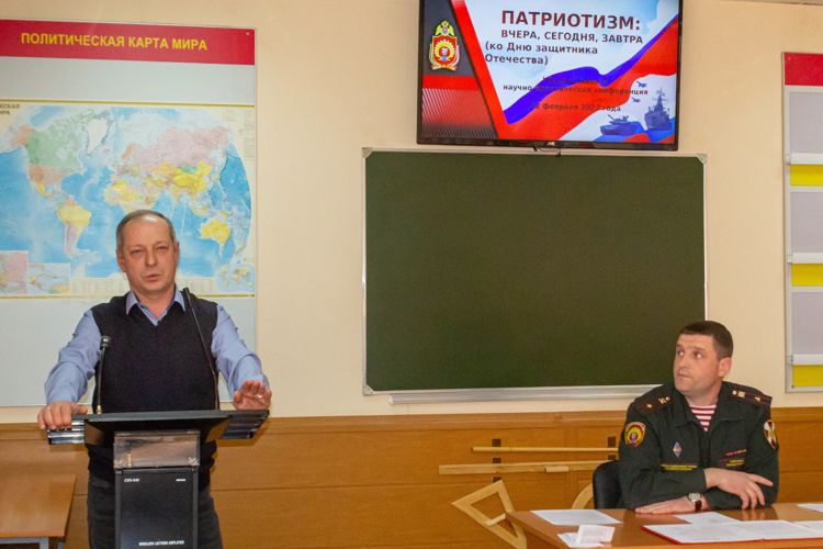 22 февраля 2023 года в военном институте проведена всероссийская научно-практическая конференция
