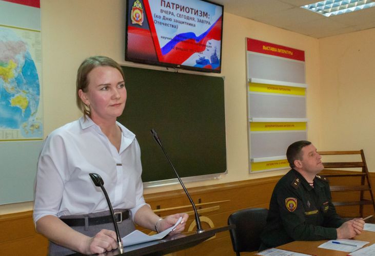 22 февраля 2023 года в военном институте проведена всероссийская научно-практическая конференция
