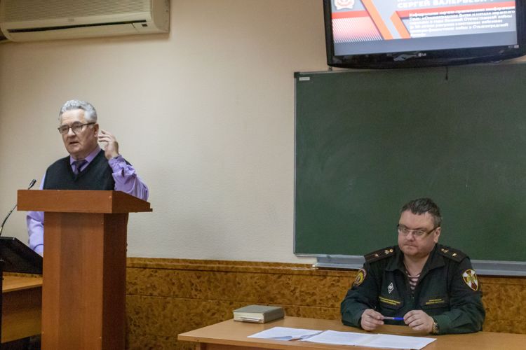 03 февраля 2023 года в военном институте проведена научно-практическая конференция