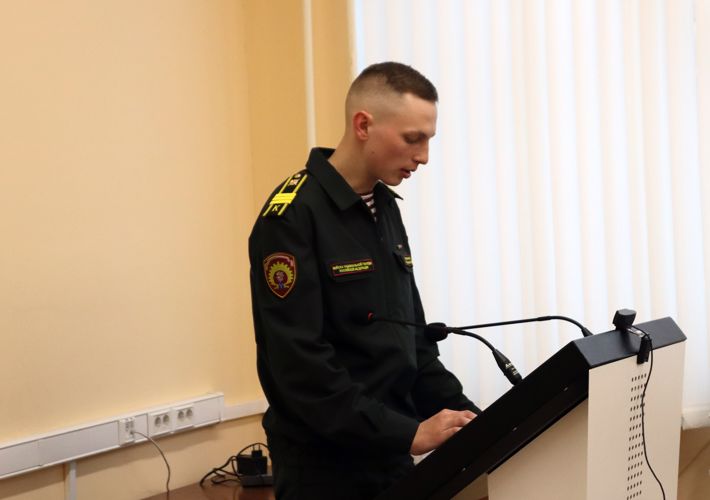 14 февраля 2023 года военнослужащие военного института приняли участие в  международной научной конференции