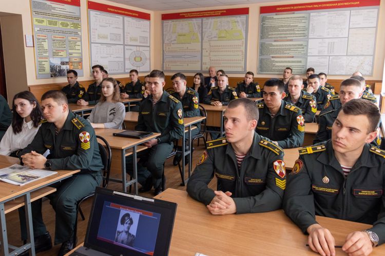 16 февраля 2023 года в военном институте проведена межвузовская научно-практическая конференция