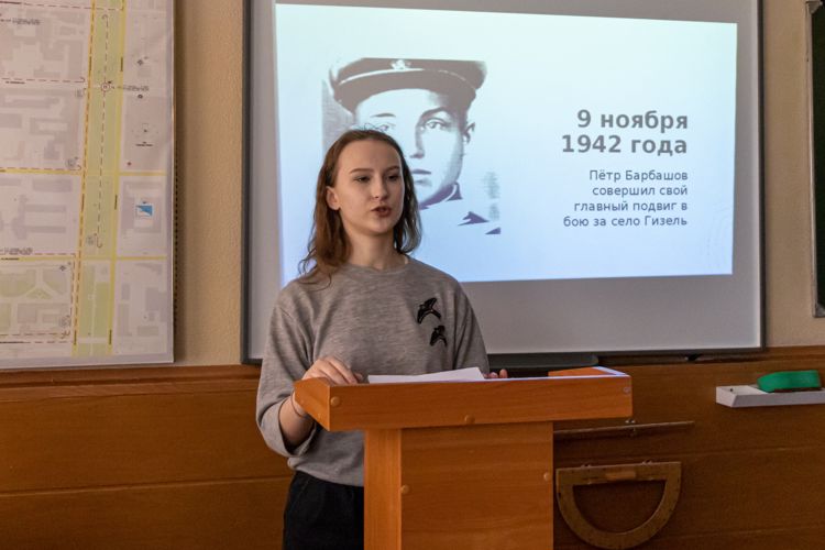 16 февраля 2023 года в военном институте проведена межвузовская научно-практическая конференция