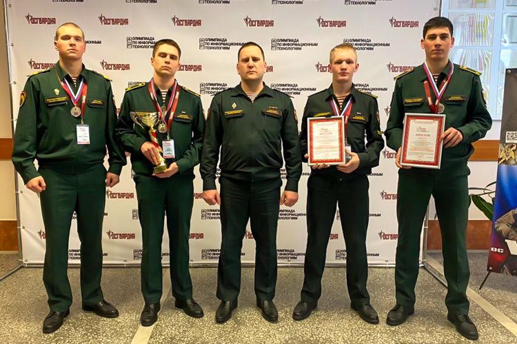 23 марта 2023 года военнослужащие военного института приняли участие в первой Всероссийской ИТ-олимпиады Росгвардии