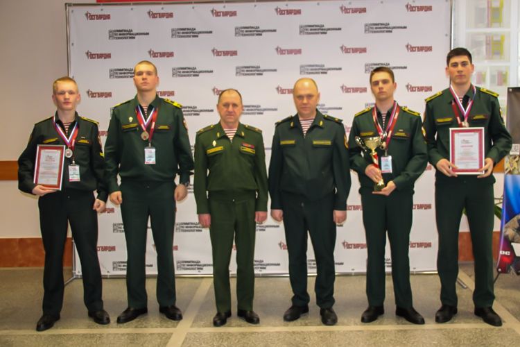 23 марта 2023 года военнослужащие военного института приняли участие в первой Всероссийской ИТ-олимпиады Росгвардии
