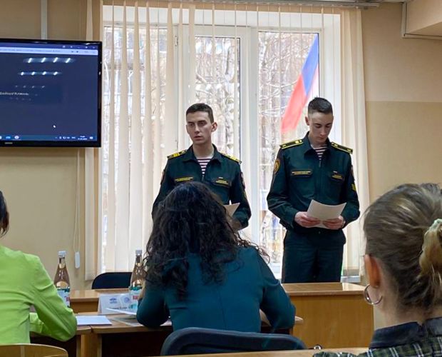 31 марта 2023 года курсанты военного института приняли участие в научно-практической конференции
