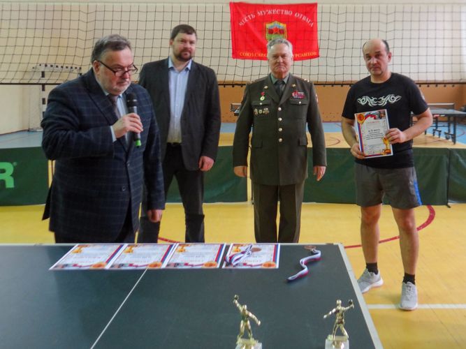 4 марта 2023 года состоялся турнир по настольному теннису, посвященный героям специальной военной операции