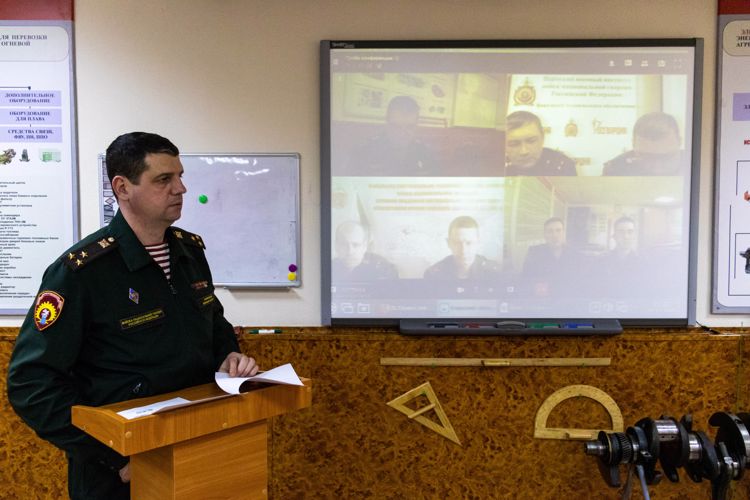 16 марта 2023 года в военном институте проведена всероссийская научно-практическая конференция