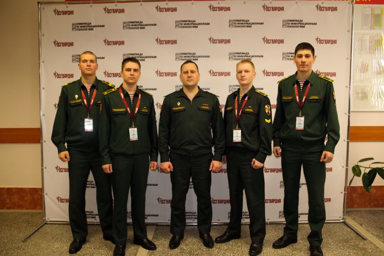 23 марта 2023 года военнослужащие военного института приняли участие в первой Всероссийской ИТ-олимпиады Росгвардии