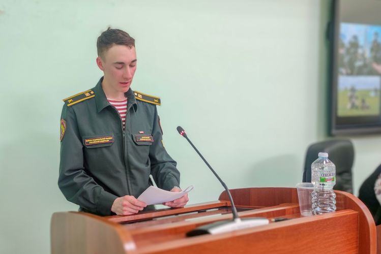 20 апреля 2023 года военнослужащие военного института приняли участие в Международной конференции