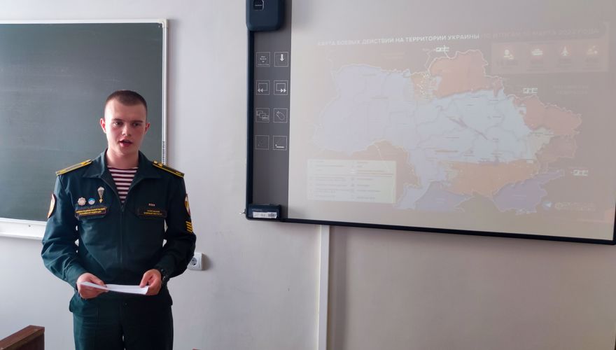27 апреля 2023 года курсанты военного института приняли участие молодёжном юридическом форуме
