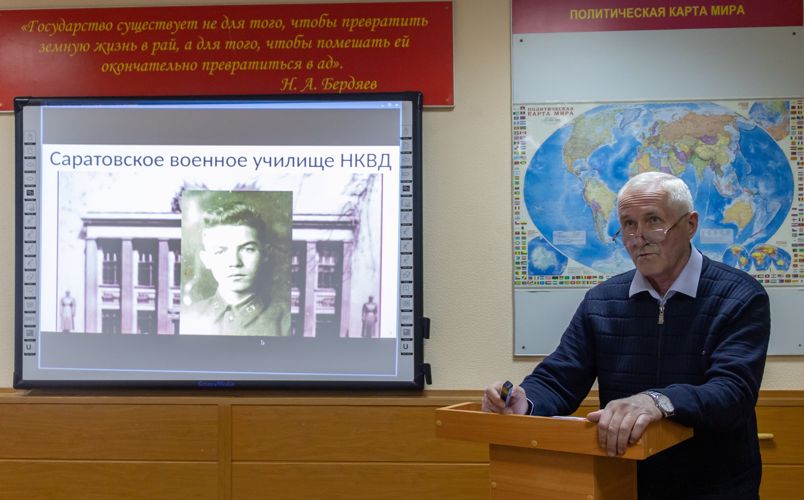 25 апреля 2023 года в военном институте состоялась международная научно-практическая конференция