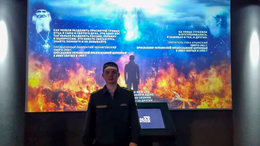 9 апреля 2023 года курсанты военного института посетили музей