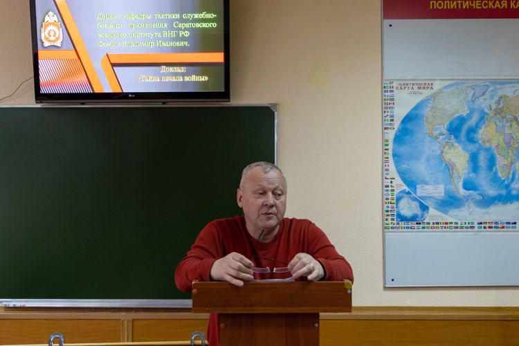 25 апреля 2023 года в военном институте состоялась международная научно-практическая конференция