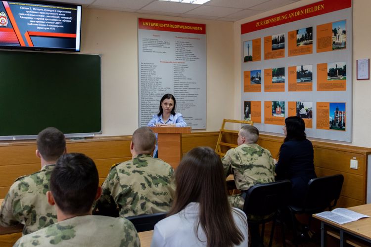 25 апреля 2023 года в военном институте состоялась международная студенческая научно-практическая конференция