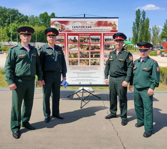18 мая 2023 военнослужащие военного института приняли участие в военно-патриотической акции, проходившей в Нижнем Новгороде