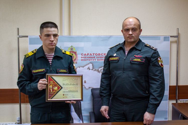 11 мая 2023 года в военном институте прошла церемония вручения стипендии имени героя Российской Федерации генерал-полковника Анатолия Романова