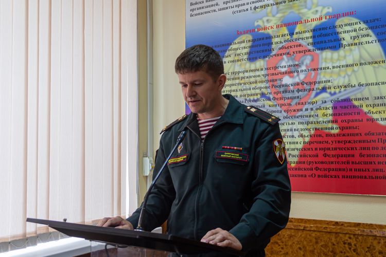 23 мая 2023 года в военном институте проведена межвузовская студенческая научно-практическая конференция