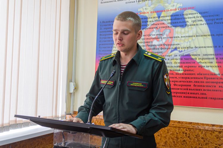 23 мая 2023 года в военном институте проведена межвузовская студенческая научно-практическая конференция