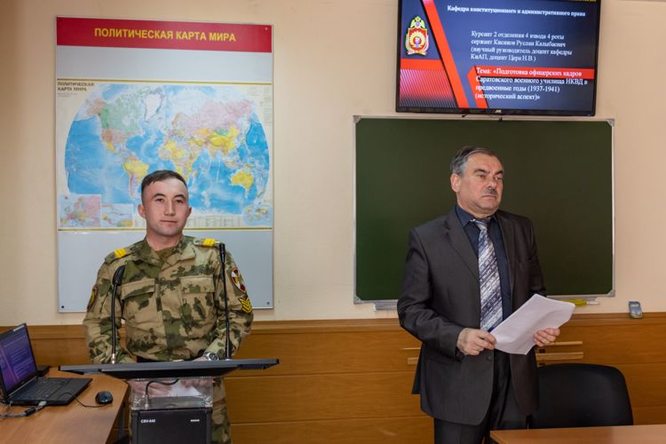 16 мая 2023 года в военном институте состоялся межкафедральный круглый стол