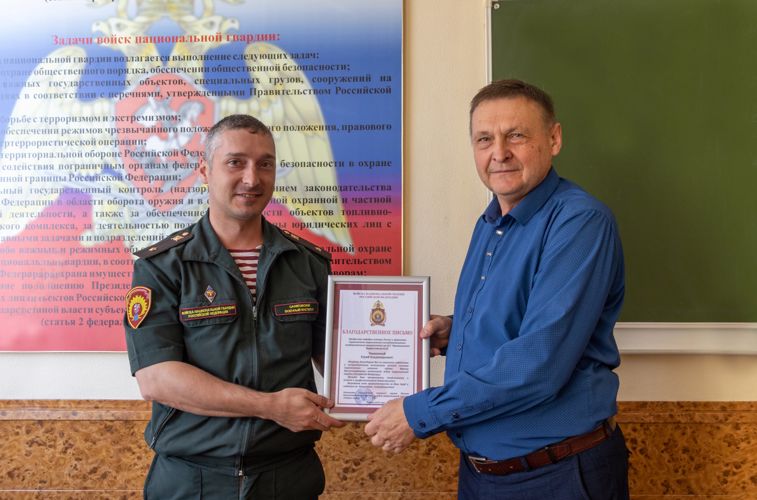 9 июня 2023 года в военном институте проведено военно-политическое информирование для постоянного состава