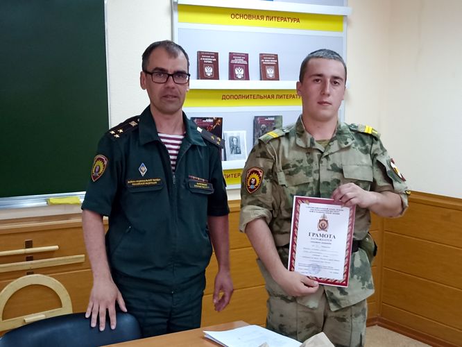 11 июня 2023 года в военном институте проведена викторина