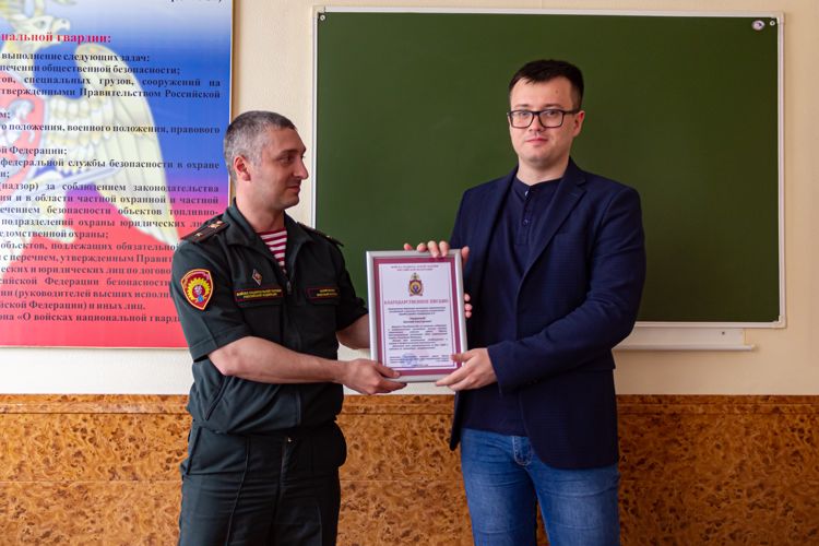 2 июня 2023 года в военном институте проведено военно-политическое информирование для постоянного состава