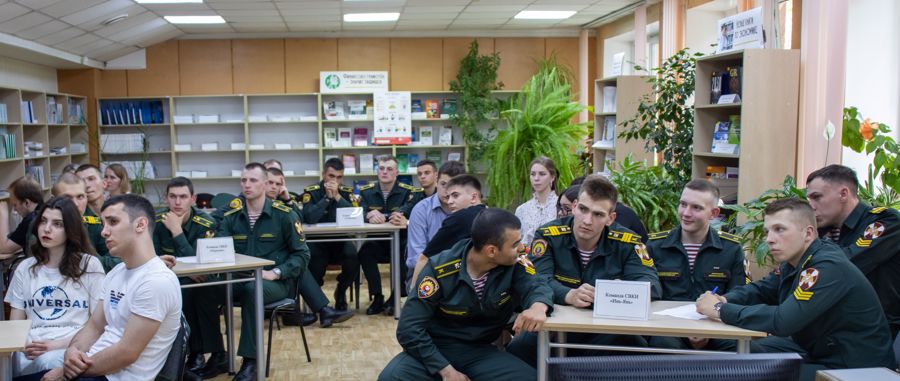 30 мая 2023 года курсанты приняли участие в межвузовской научной викторине