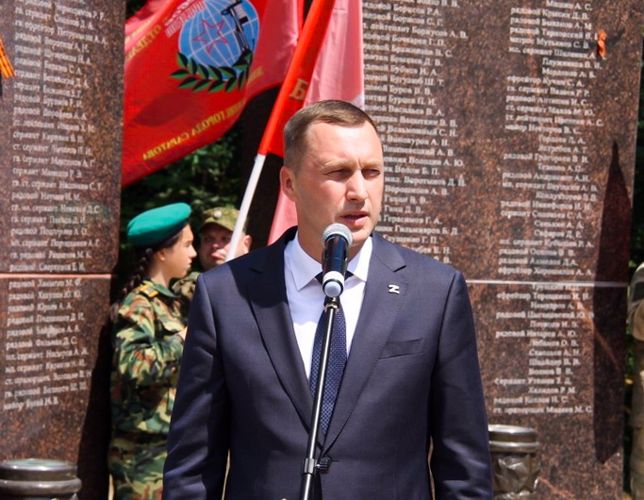 1 июля 2023 года военнослужащие военного института приняли участие в мероприятии, посвящённом Дню ветеранов боевых действий