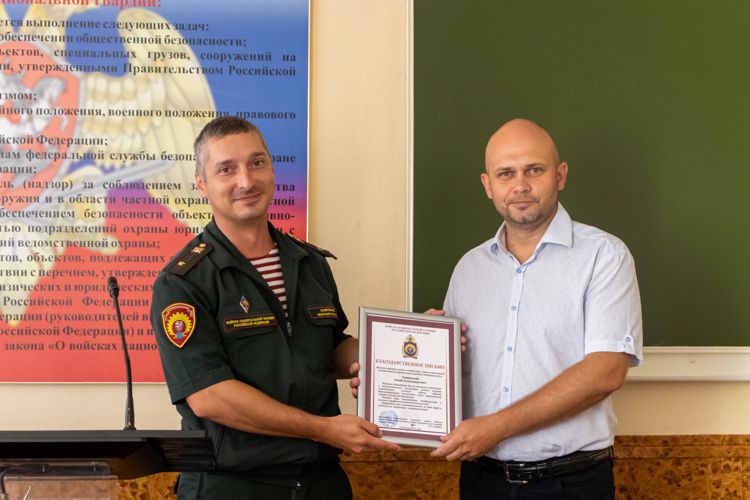 18 августа 2023 года в военном институте проведено военно-политическое информирование для постоянного состава