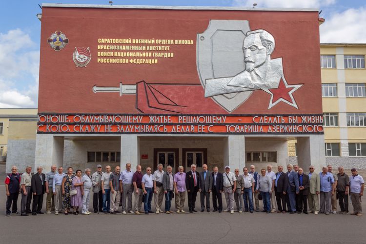 24 августа 2023 года в военном институте состоялась встреча выпускников 1973 года