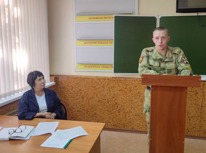 27 сентября 2023 года в военном институте состоялась межкафедральная научная конференция