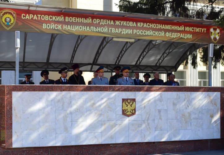 2 сентября 2023 года курсанты Саратовского военного ордена Жукова Краснознаменного института войск национальной гвардии приняли Военную Присягу