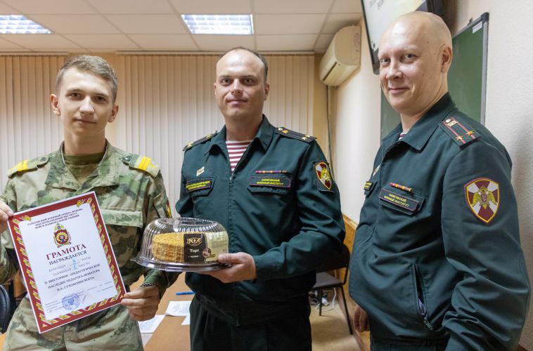 10 сентября 2023 года в военном институте проведена викторина